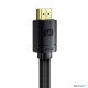 Baseus High Definition Series HDMI 8K to HDMI 8K Adapter Cable  1m